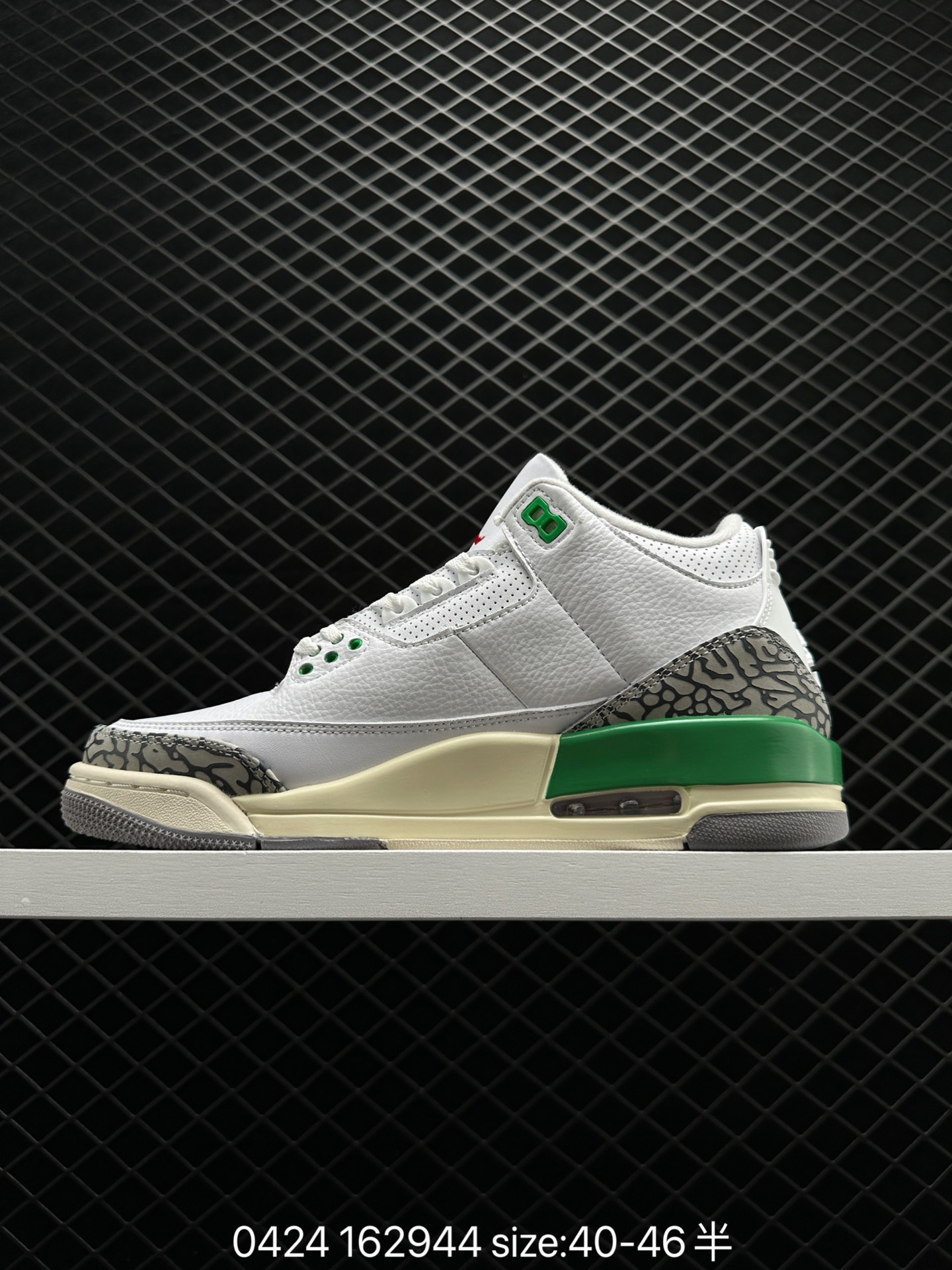 Fragment Design x Air Jordan 3